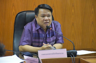 เข้าร่วมประชุมคณะกรรมการศูนย์ติดตามและแก้ไขปัญหาภัยพิบัติด้านการเกษตร จังหวัดนครนายก ครั้งที่ 4/2566 ... พารามิเตอร์รูปภาพ 1